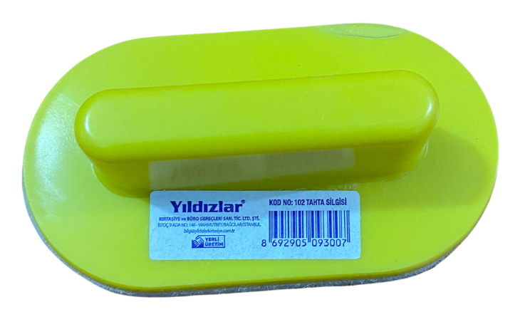 Yıldızlar Plastik saplı Tahta Silgisi - Sarı