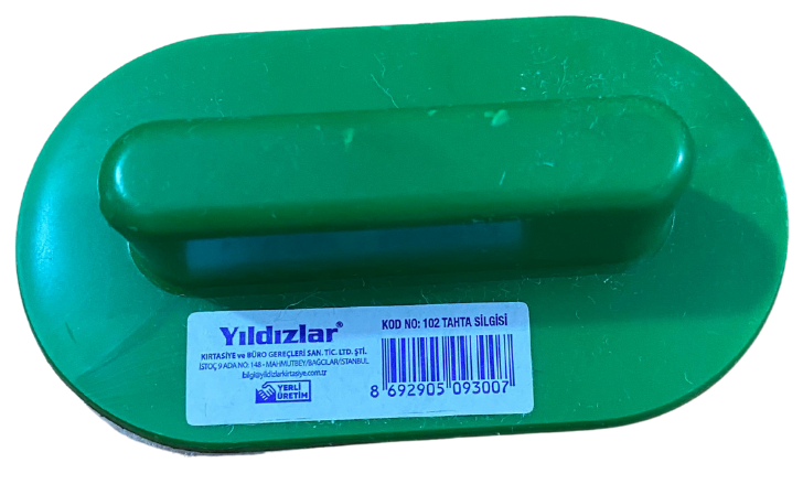 Yıldızlar Plastik saplı Tahta Silgisi - Yeşil