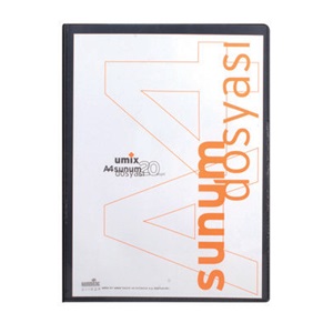 Umix Önden Cepli Sunum Dosyası A3 10 lu Siyah