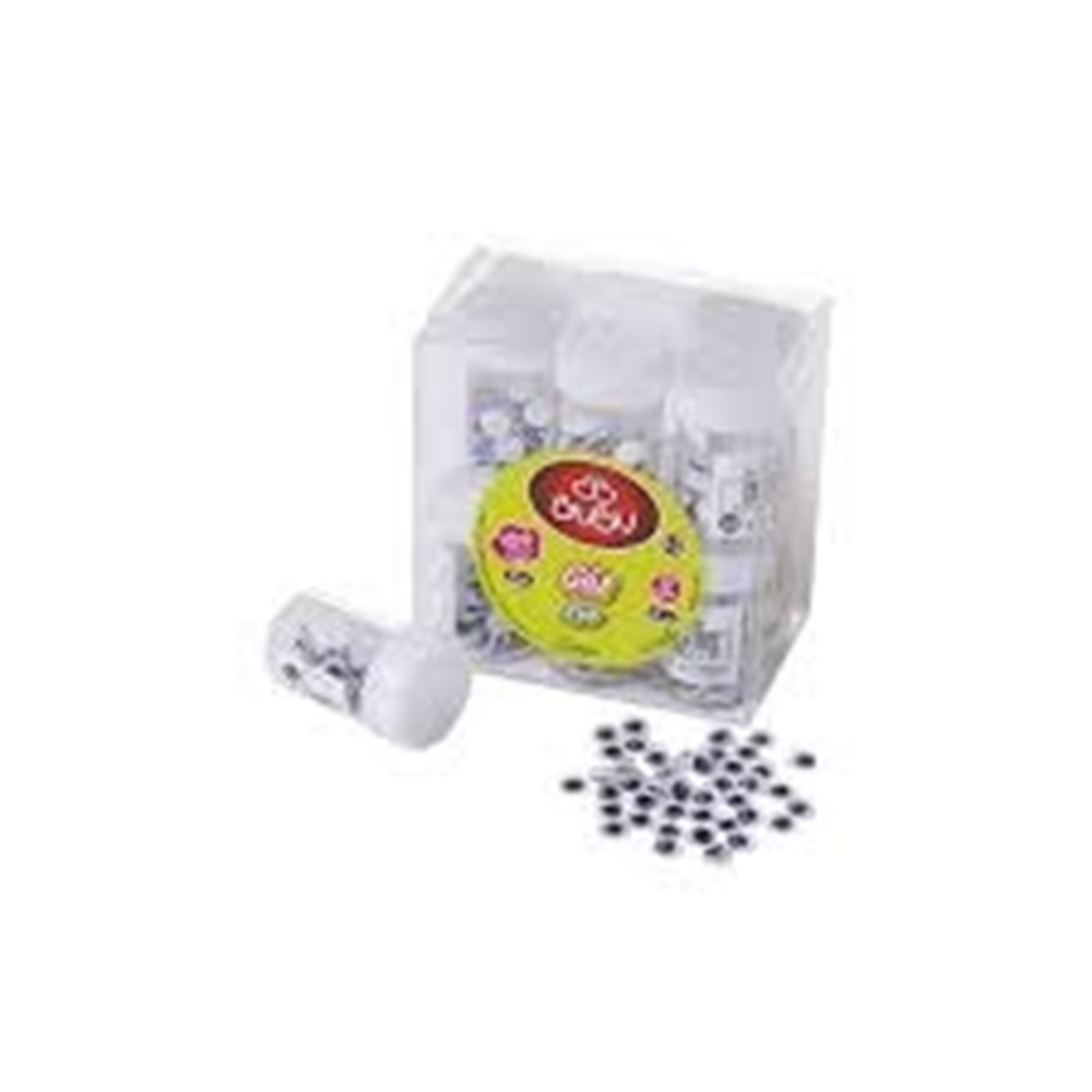Bu-Bu Siyah Göz 15Mm.8Gr.
