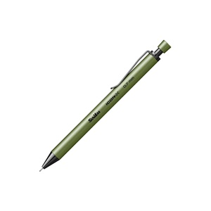 SCRIKSS ICON-X VERSATİL KALEM 0.7 YEŞİL